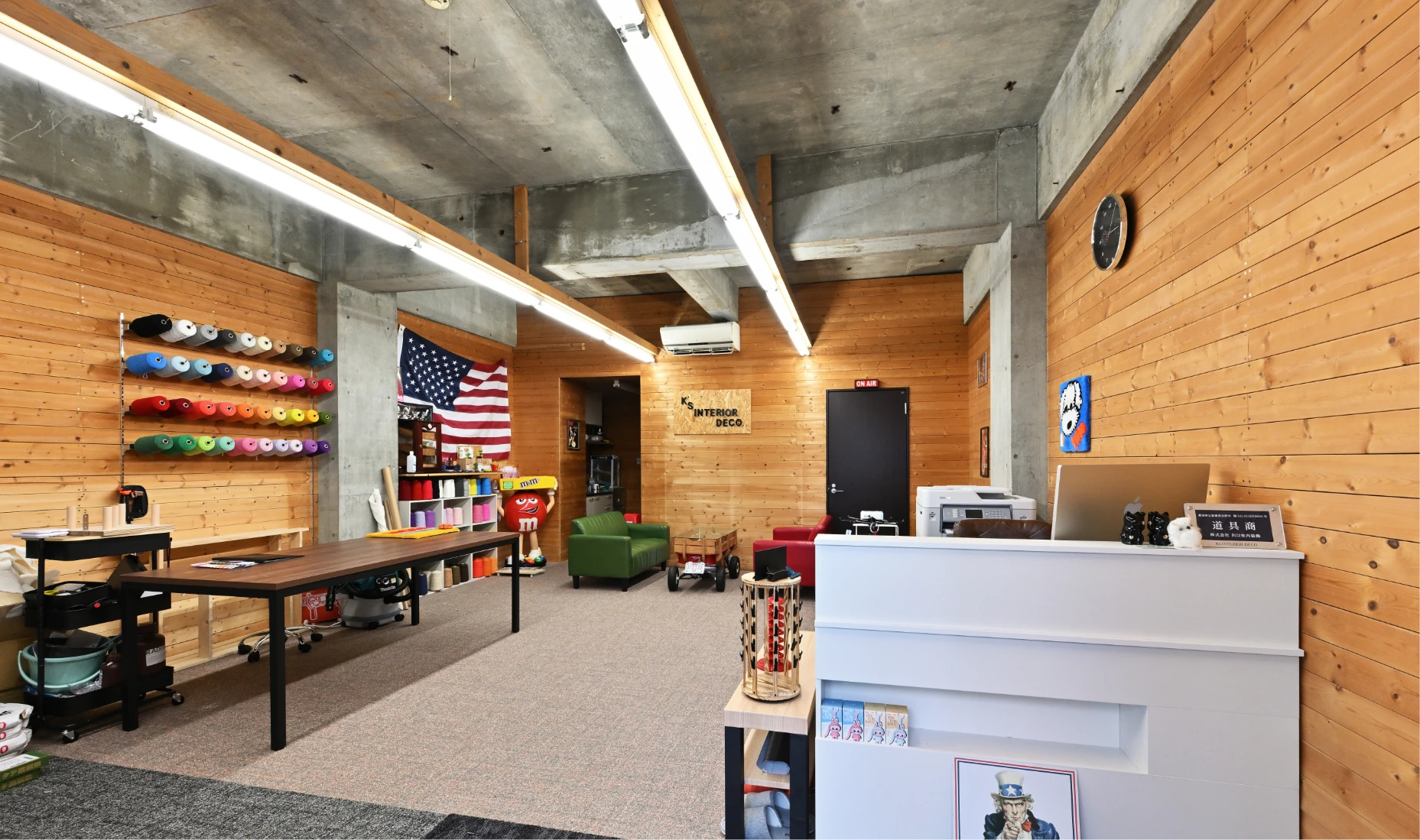 about office slide